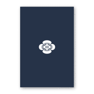 Ikeda